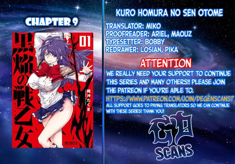 Kuro Homura no Sen Otome Chapter 9 23